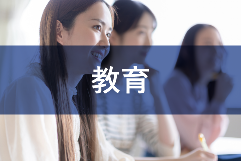 帳票の読み取りパターンを作業者が覚えなくてはいけなくて、新しい人に教育するのに、時間とコストがかかる。