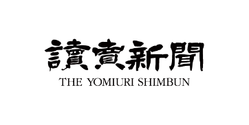 読売新聞社様